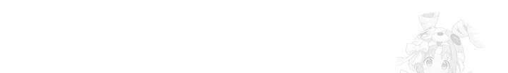내 친구가 마왕이 될 것 같다 6화 66