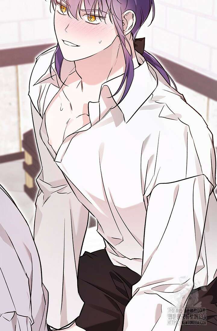 내 친구가 마왕이 될 것 같다 6화 68