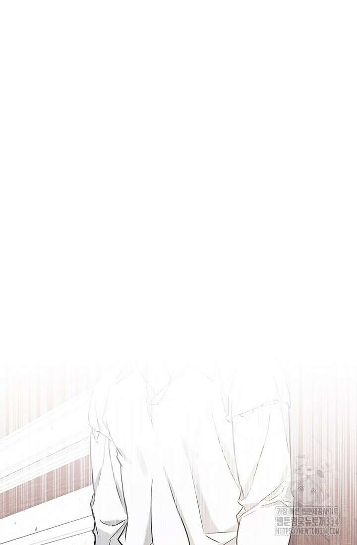 내 친구가 마왕이 될 것 같다 6화 112