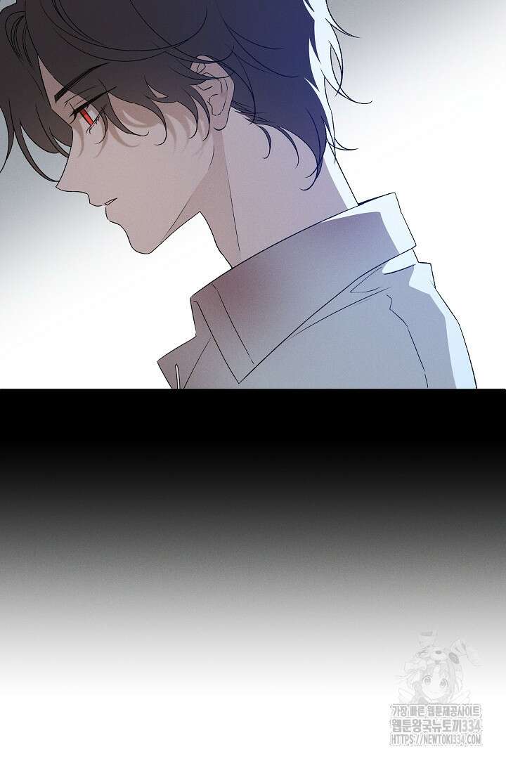 집착은 다정하고 집요하게 4화 16