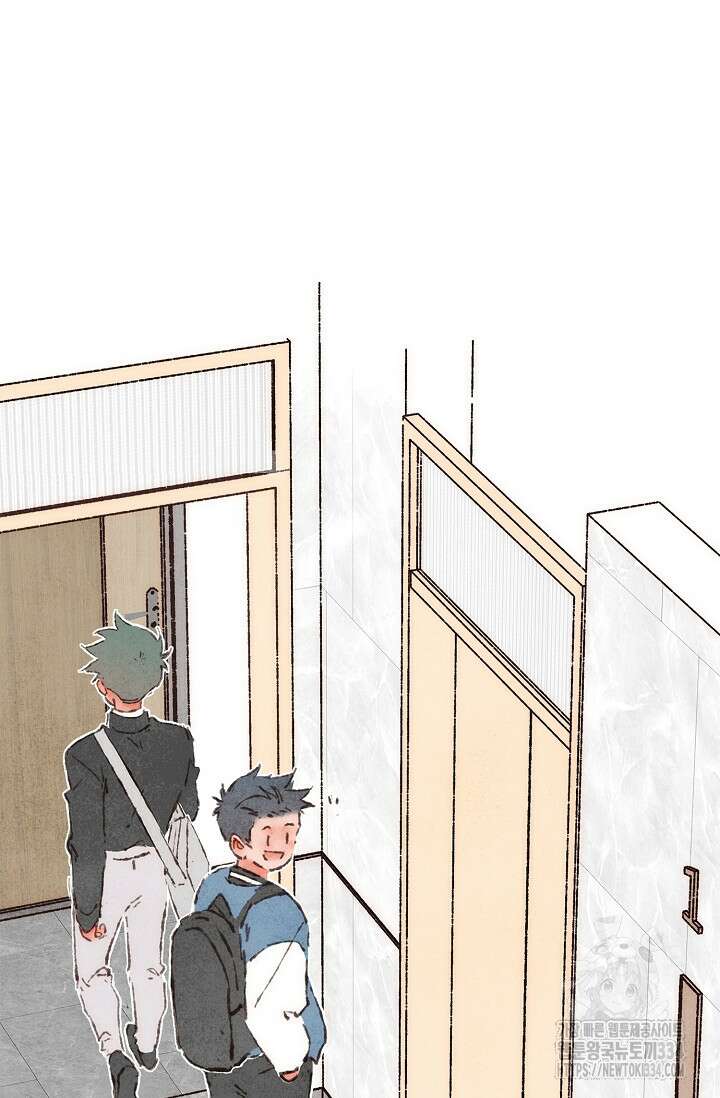 러브 인 체스 19화 5