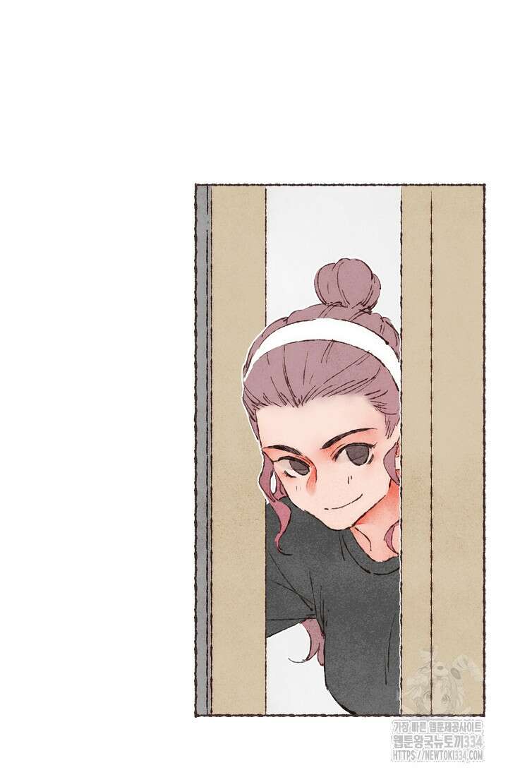 러브 인 체스 19화 8