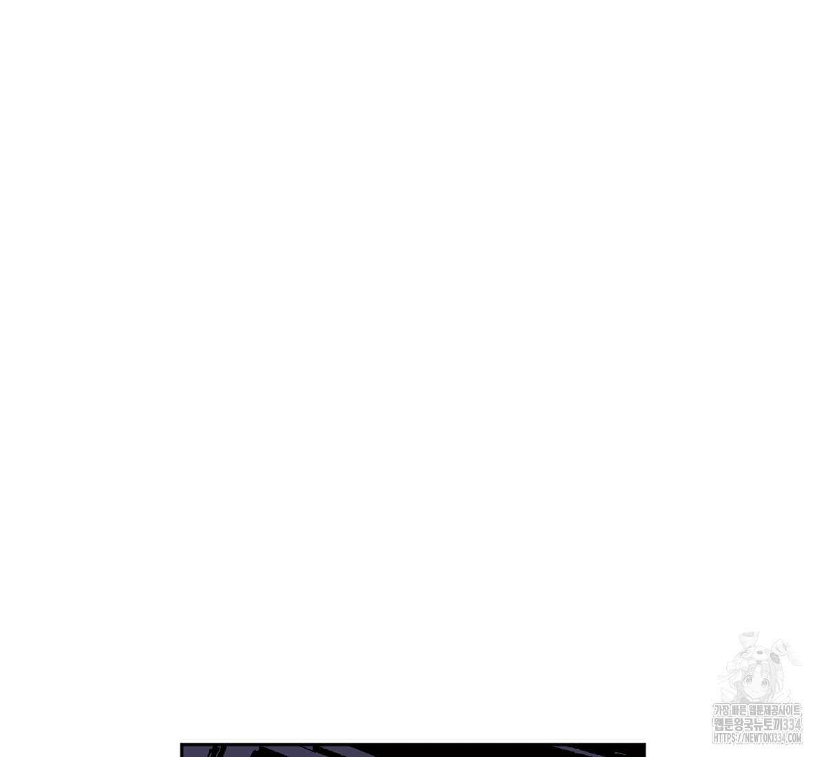 토르 203화 5