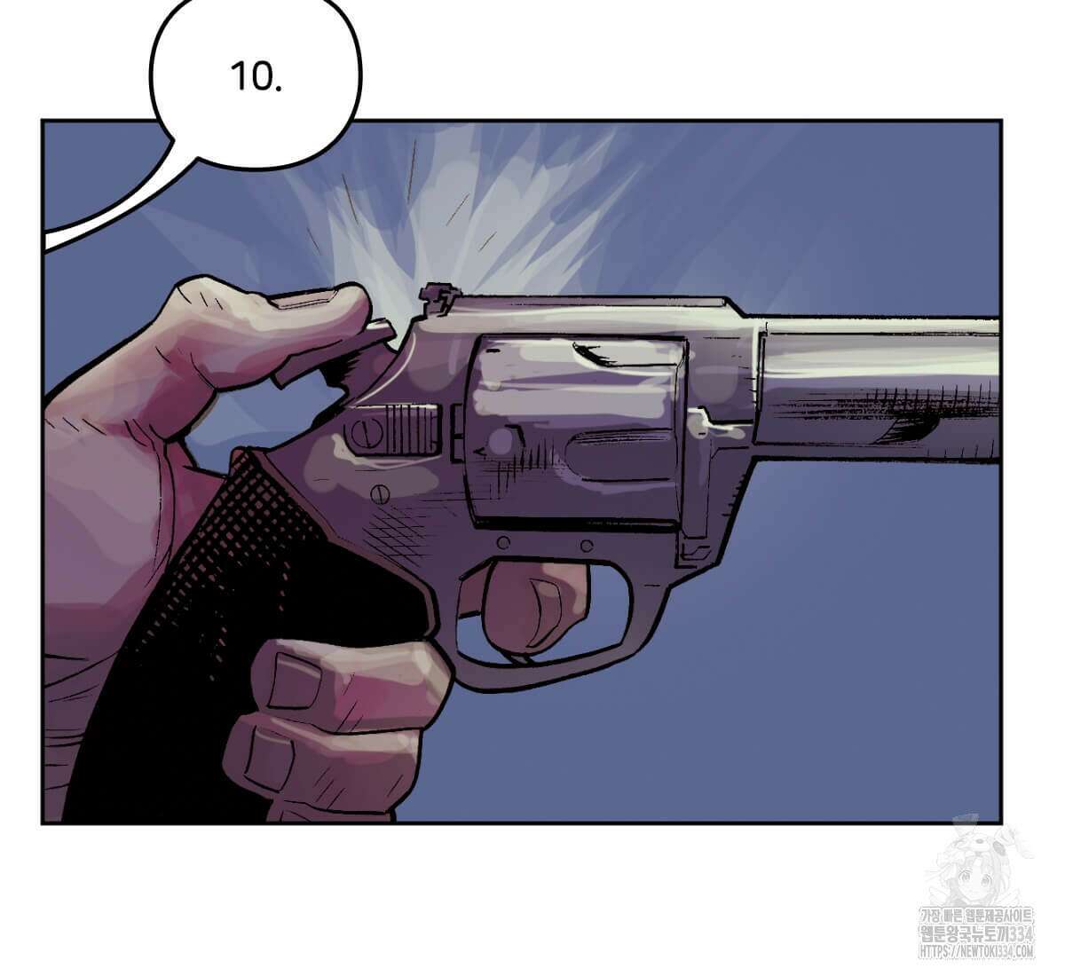 토르 203화 17