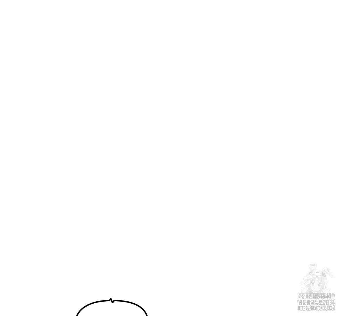 토르 203화 18
