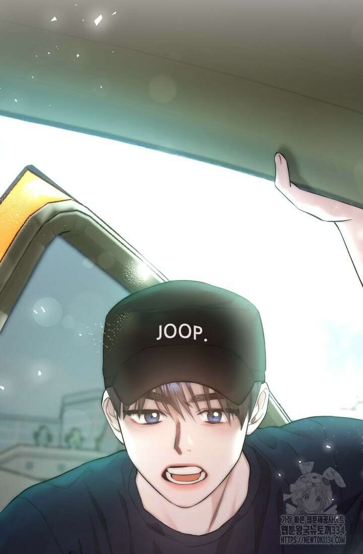연기 천재, TOP 아이돌! 40화 9