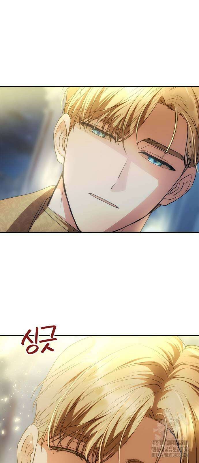 남편은 한 명으로 족하다 3화 3