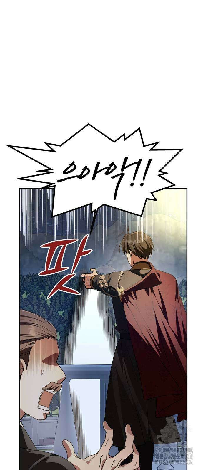 남편은 한 명으로 족하다 3화 53