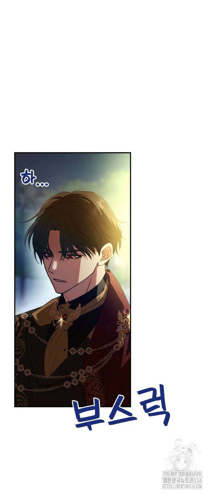 남편은 한 명으로 족하다 3화 62