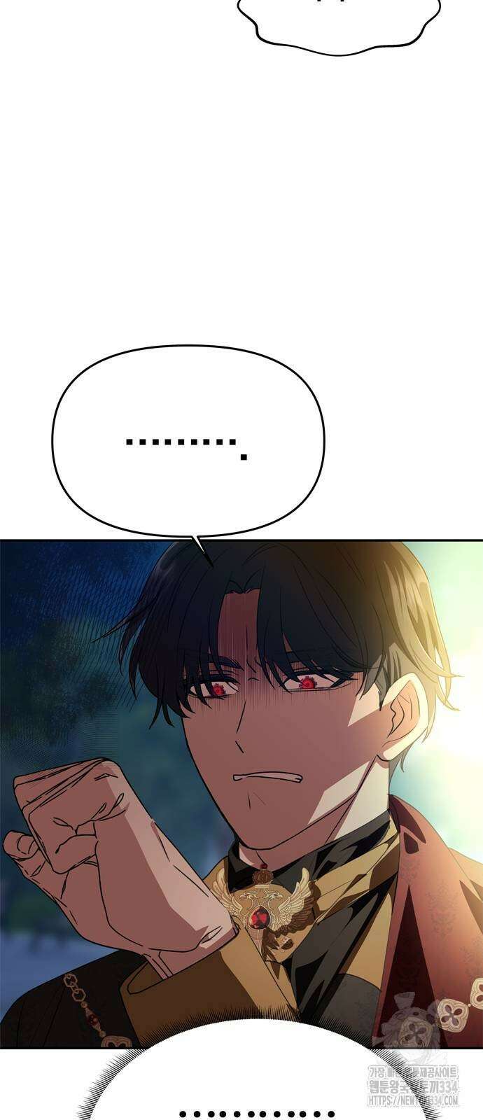 남편은 한 명으로 족하다 3화 79