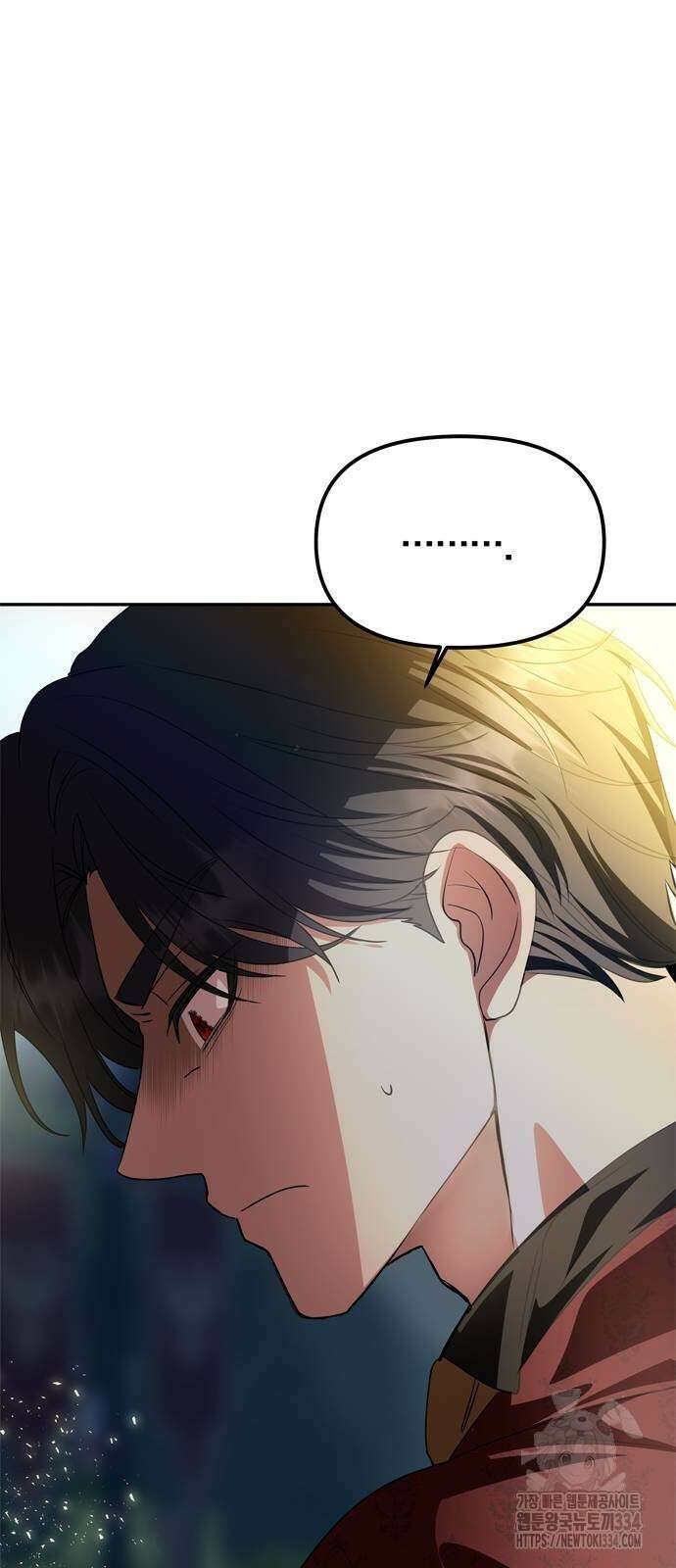 남편은 한 명으로 족하다 3화 82