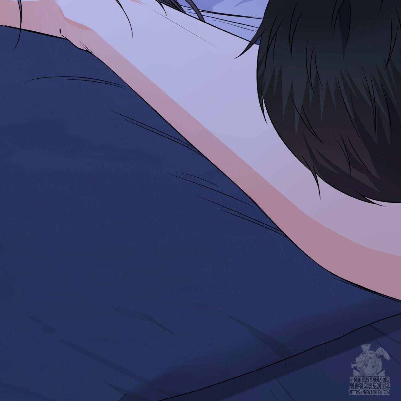 혐오 만세 25화 74