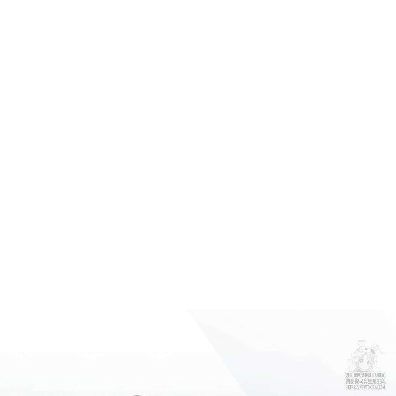 혐오 만세 25화 107