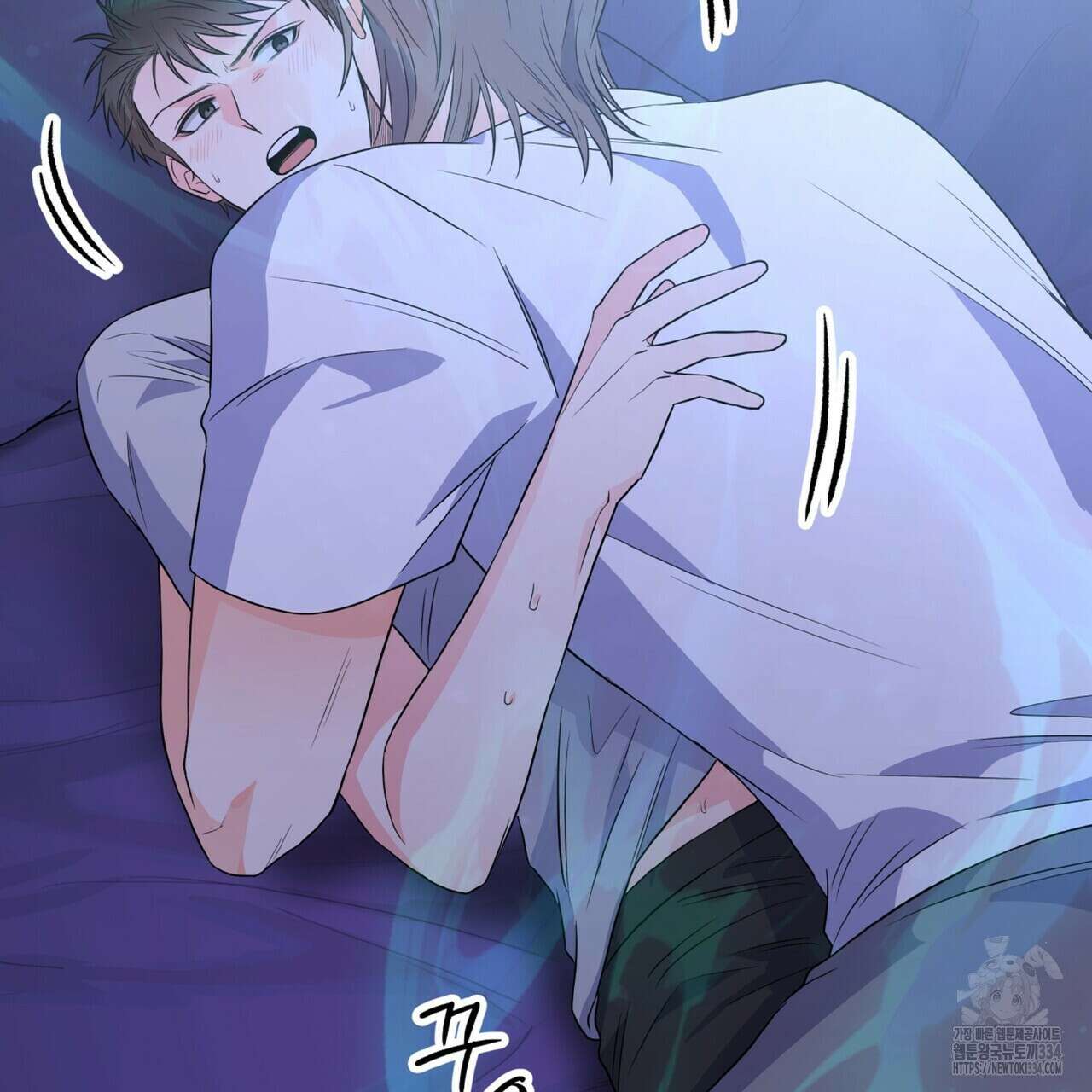 혐오 만세 25화 113