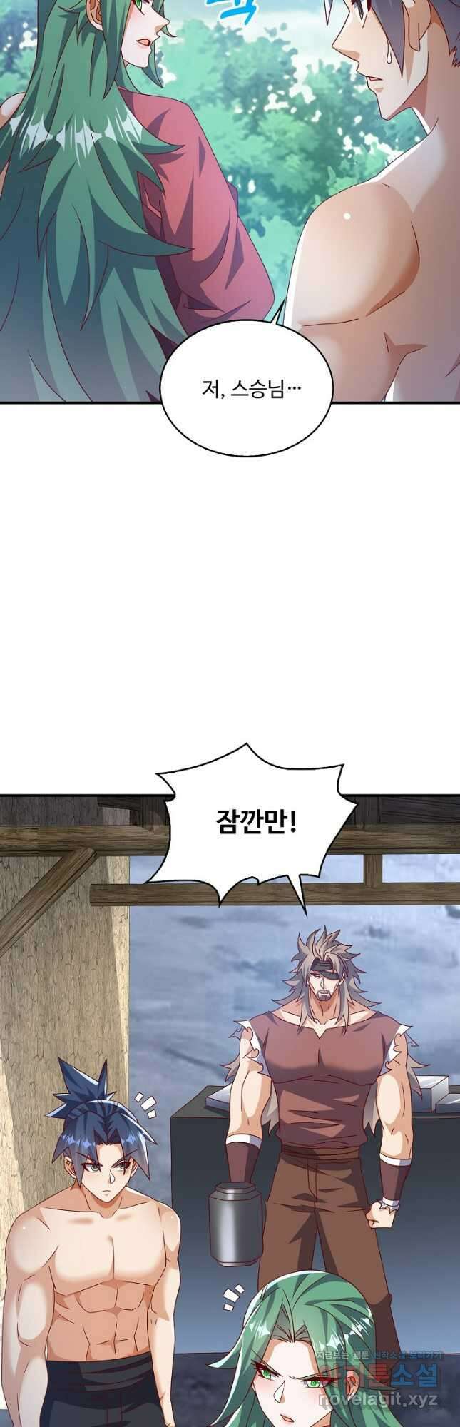 무역: 운명을 거스르다 289화 4