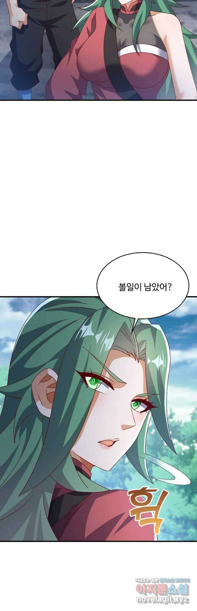 무역: 운명을 거스르다 289화 5