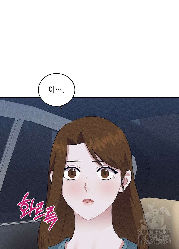 엘리베이터 안에서 38화 3