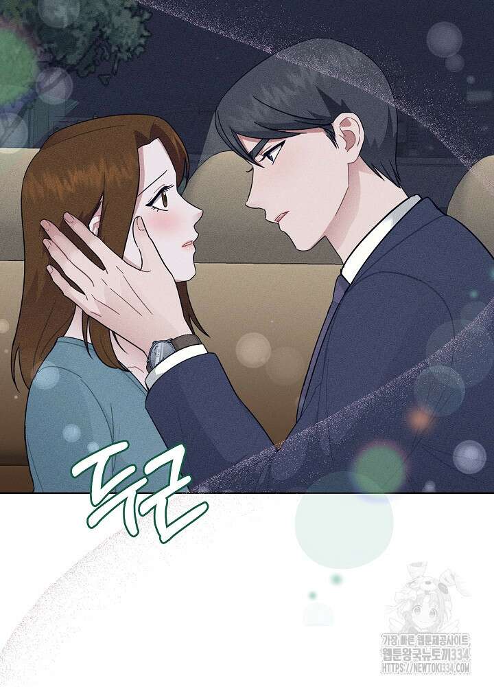 엘리베이터 안에서 38화 18