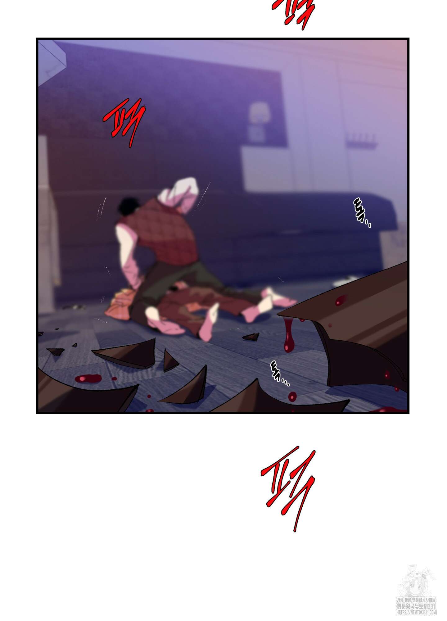 창문 속 남자 51화 5