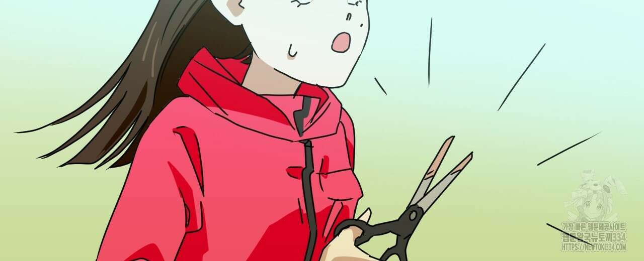 우리 모두는 누군가의 첫사랑이었다 25화 16