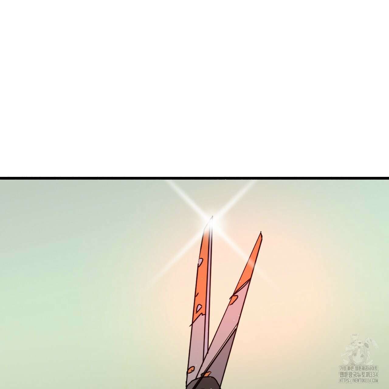 우리 모두는 누군가의 첫사랑이었다 25화 19