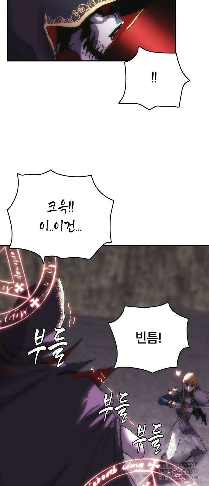 사냥개의 회귀본능 26 50
