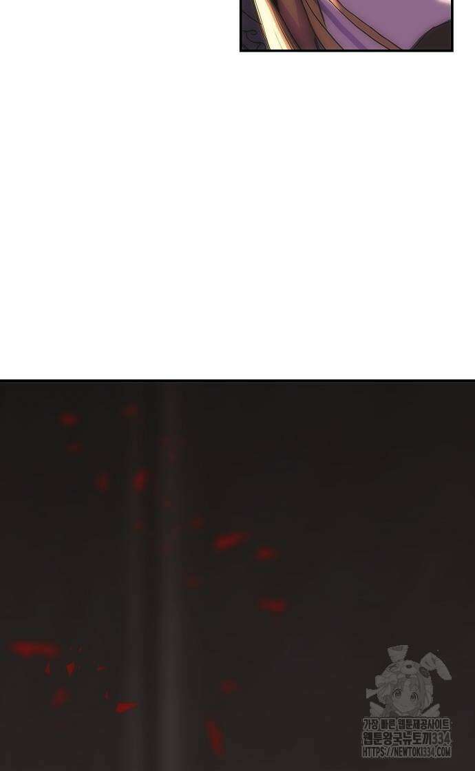 사냥개의 회귀본능 26 63