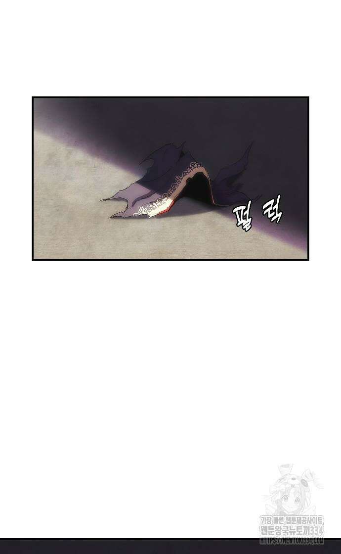 사냥개의 회귀본능 26 84