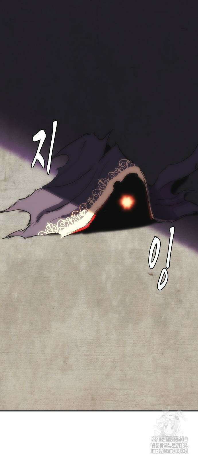사냥개의 회귀본능 26 85