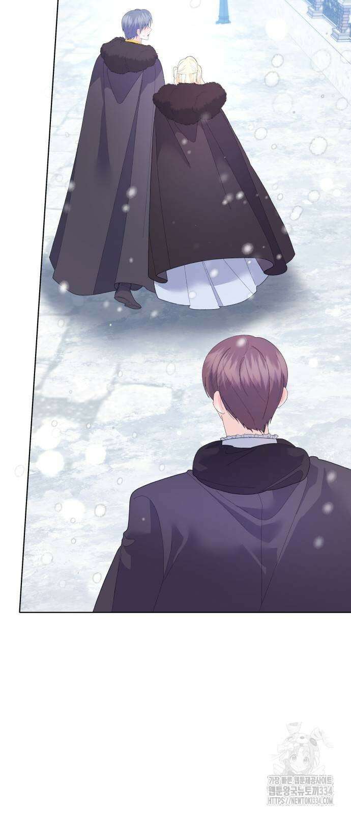 야수라는 공작에게 시집왔는데 36화 84