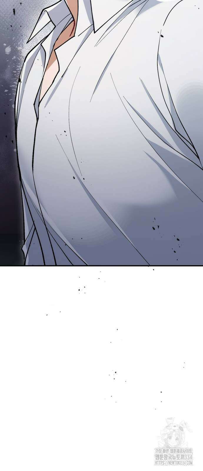 꽃이 삼킨 짐승 9화 12