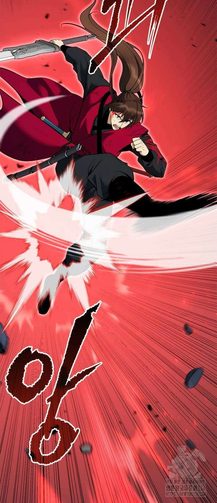 마도전생기 66화 21