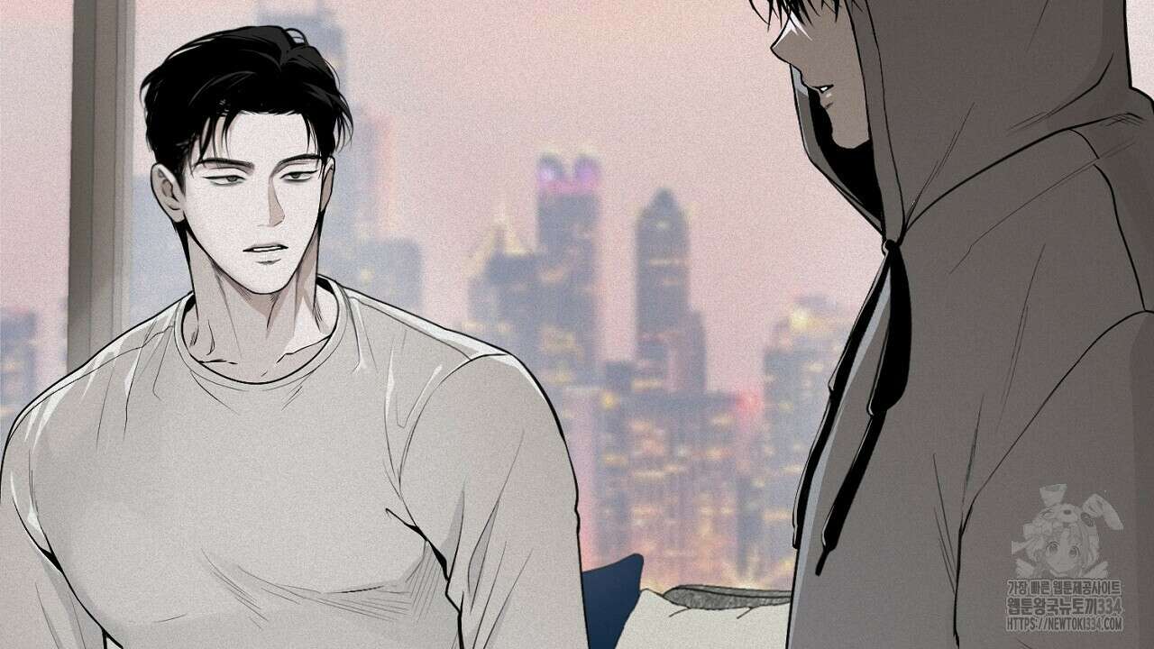프로젝션 7화 2