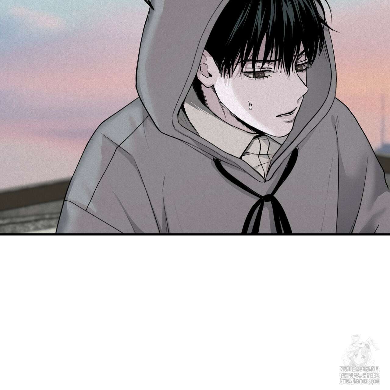 프로젝션 7화 5
