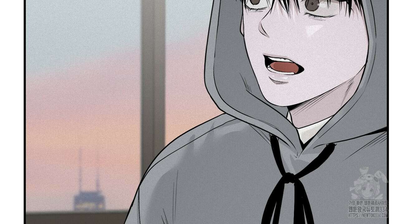 프로젝션 7화 21
