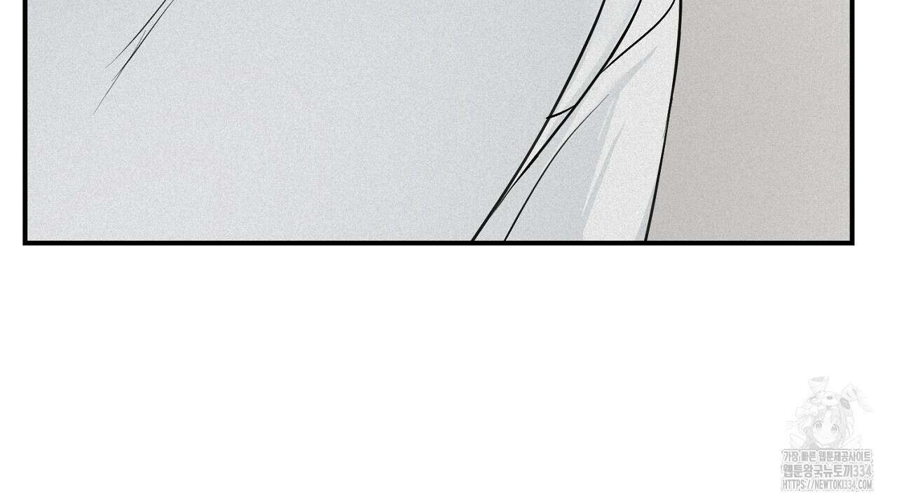 프로젝션 7화 31