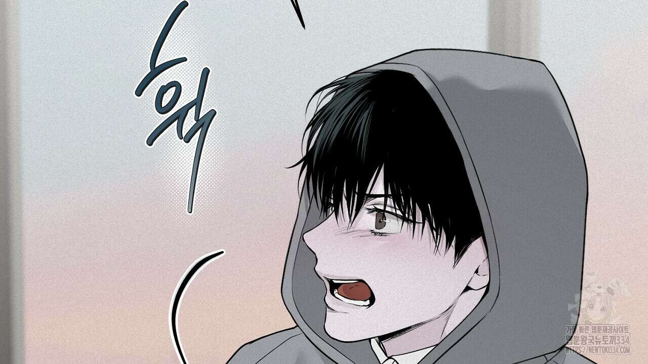 프로젝션 7화 33