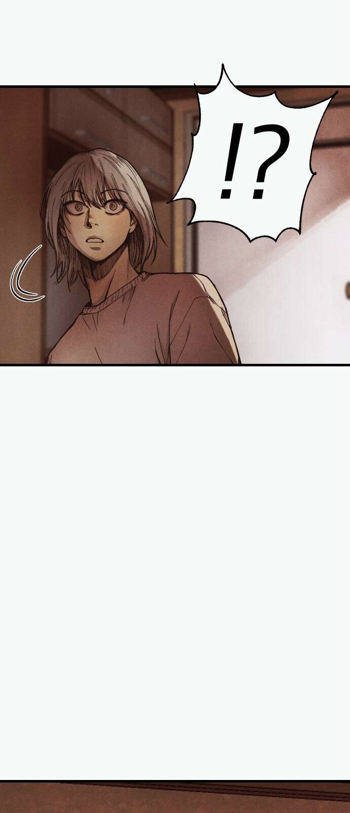 205호 고은혜 1화 118