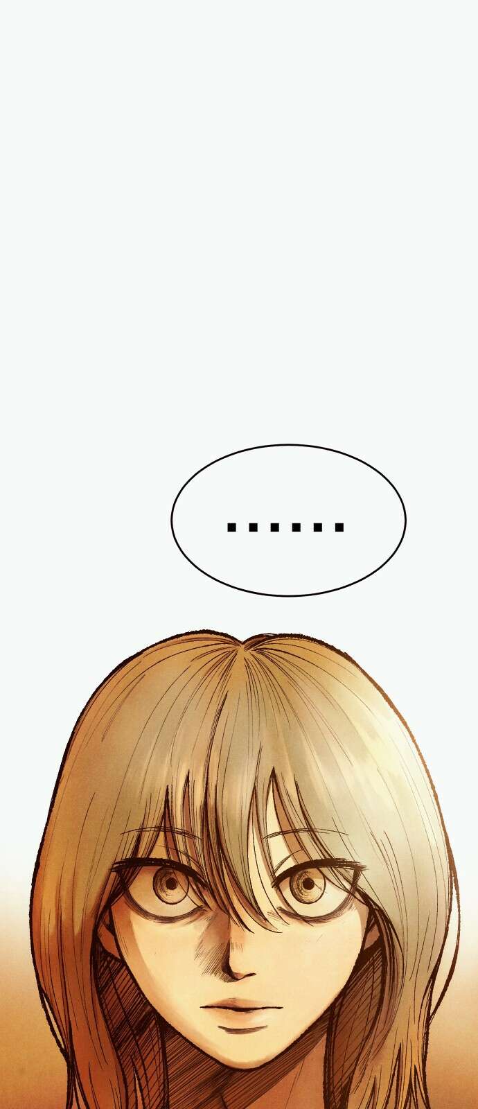 205호 고은혜 1화 129
