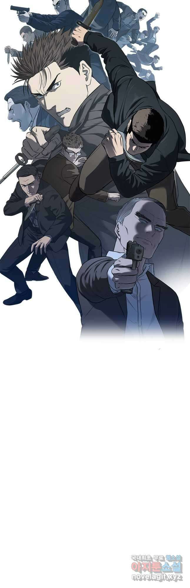 갓 오브 블랙필드 시즌3 48화 5