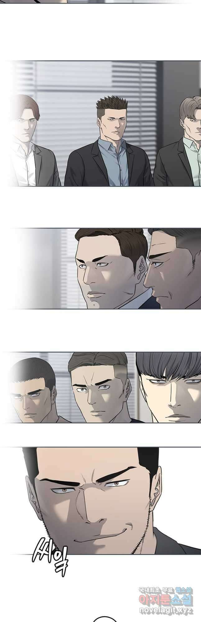 갓 오브 블랙필드 시즌3 48화 7