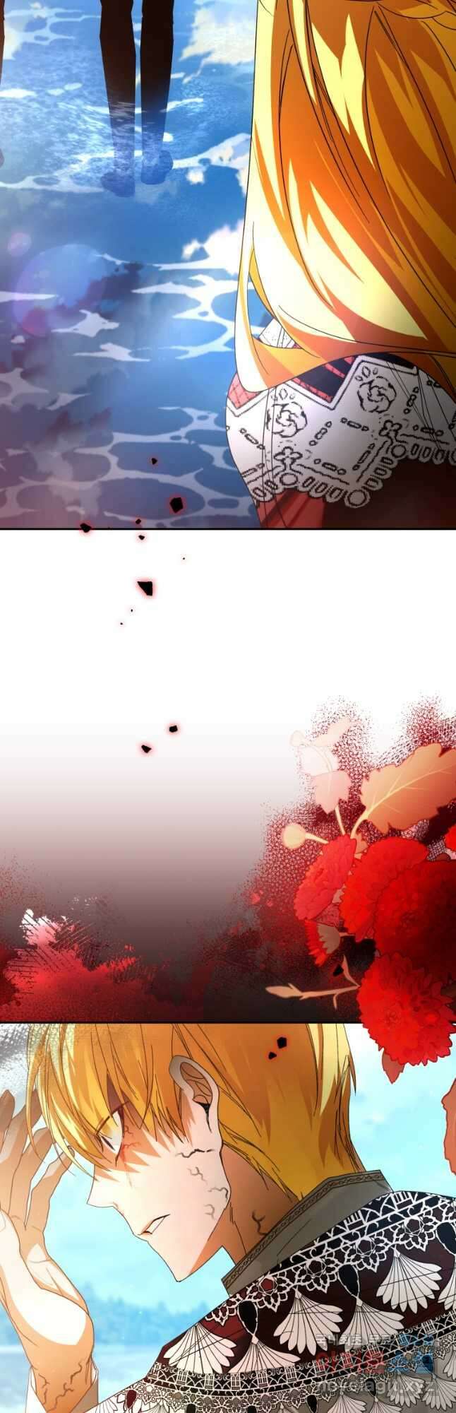 미친 악당의 품으로 떨어졌다 50화 6
