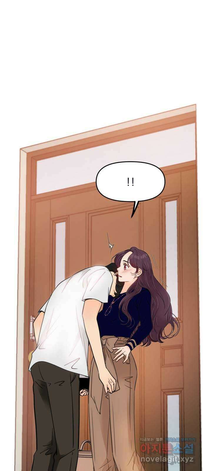신혼부부 생활 백서 63화 12