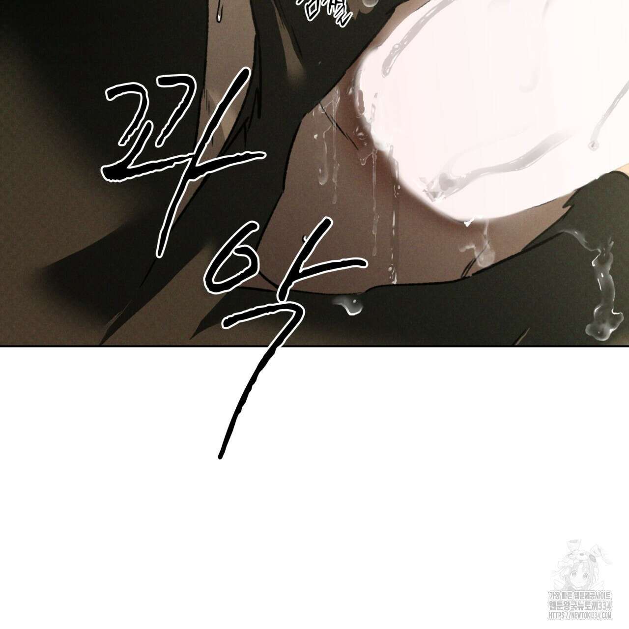코드네임 아나스타샤 42화 12