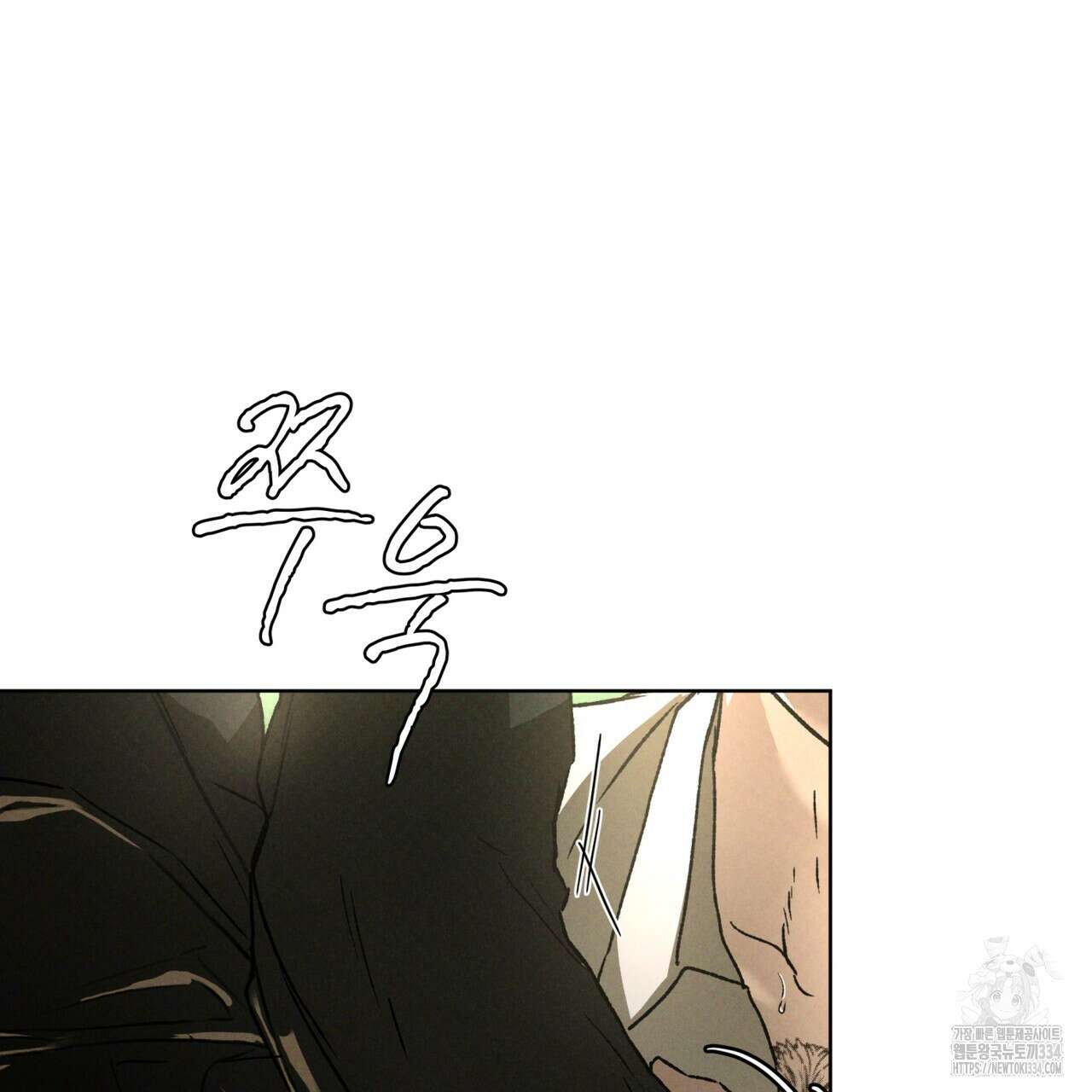코드네임 아나스타샤 42화 20