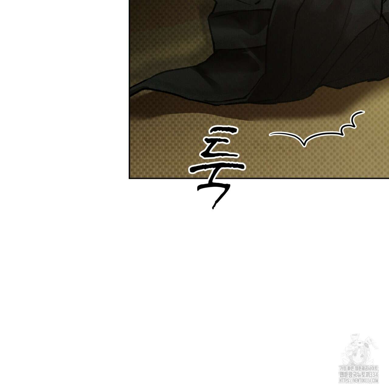 코드네임 아나스타샤 42화 23