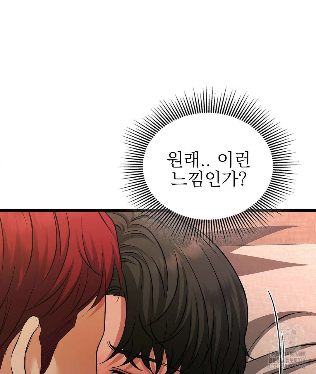기도문 32화 5