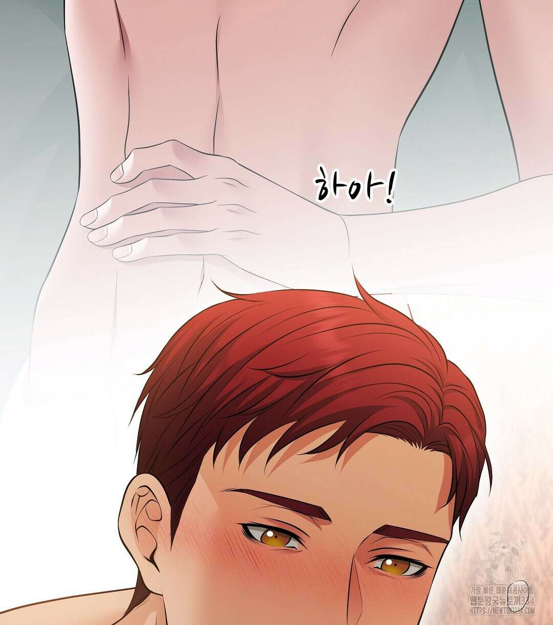 기도문 32화 12
