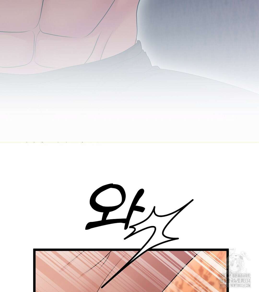 기도문 32화 14
