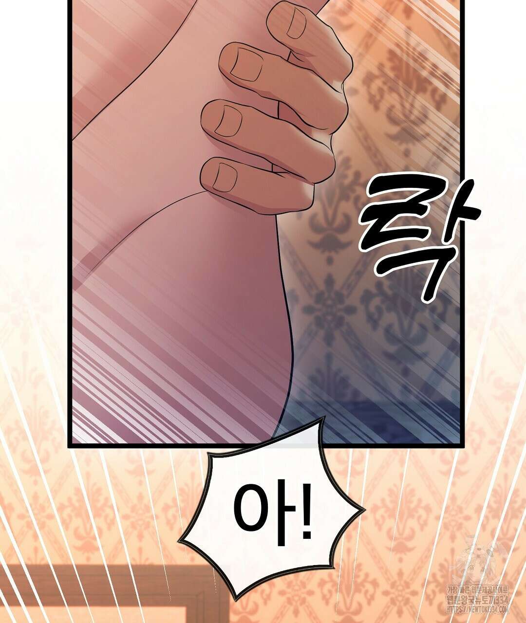 기도문 32화 15